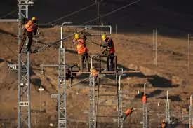 IBEW 1209 · Meridian cover